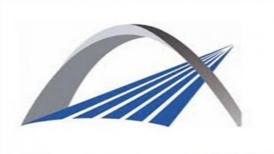 وزارة النقل واللوجيستيك تشرع في تفعيل الخدمات عن بعد “Télé-services”