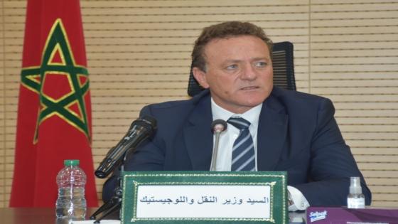 وزير النقل يؤكد أن السلامة الجوية أولوية مطلقة بالنسبة للمغرب