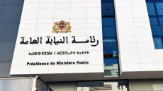 إنتخابات 23 شتنبر.. النيابة العامة تسجل 403 شكايات وتكشف تراجعاً ملحوظاً مقارنة بإستحقاقات 2021
