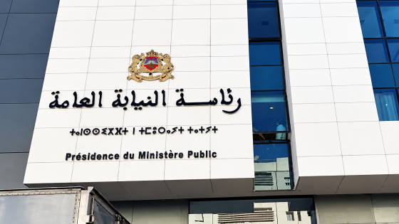 إنتخابات 23 شتنبر.. النيابة العامة تسجل 403 شكايات وتكشف تراجعاً ملحوظاً مقارنة بإستحقاقات 2021