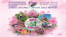 المعرض الدولي للورد العطري في دورته 61 بقلعة مكونة يكرّس رهانات التنمية المستدامة بالمناطق الواحية
