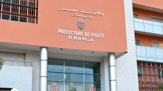 ولاية أمن بني ملال تكشف حقيقة شريط متداول وتؤكد أنه يعود إلى سنة 2021