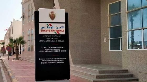 بوجدور.. توقيف سائق حافلة لنقل المسافرين لتورطه في حيازة المفرقعات والشهب النارية