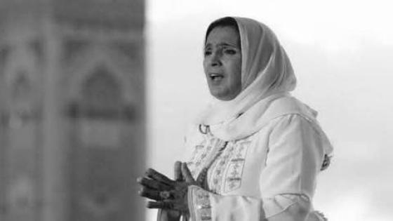 وفاة المطربة المغربية نعيمة سميح عن عمر يناهز 71 عامًا