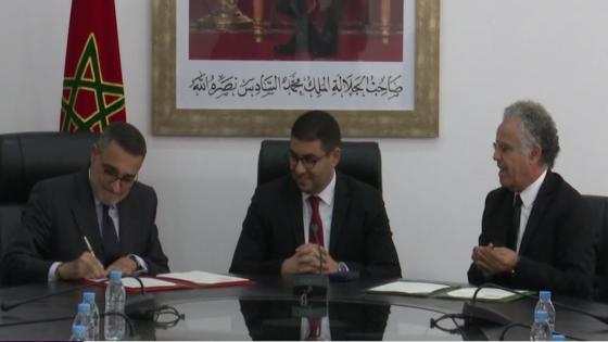 SNRT وISMAC يوقعان إتفاقية شراكة لتوطيد التعاون في مجال التكوين المستمر