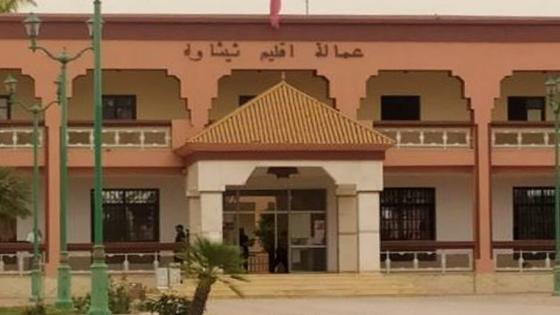 شيشاوة.. لائحة التنقلات التي همت رجال السلطة بالإقليم