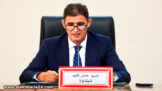شيشاوة.. عامل الإقليم يترأس إجتماعاٌ لأجل إنهاء ملف الرسوم العقارية بتجزئة الخير