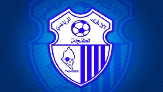 إتحاد طنجة يفوز على الرجاء ويرتقي إلى المركز الأول مؤقتا