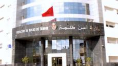 طنجة.. فتح بحث قضائي في واقعة إحتجاز شخص على خلفية شبهة سرقة