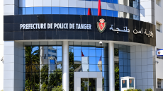 أمن طنجة يوقف 3 متورطين في النصب على الراغبين في الهجرة بعقود عمل وهمية