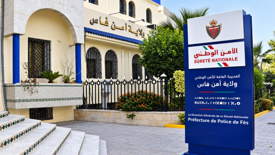 أمن فاس يوقف متورطا في ترويج إدعاءات كاذبة وبث أخبار زائفة تمس بالإحساس بالأمن