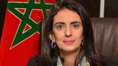 نادية فتاح العلوي: المقاربة الحكومية عززت صمود الإقتصاد الوطني وحافظت على التوازنات الماكرو إقتصادية