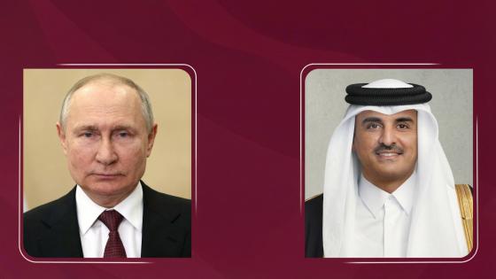 إتصال هاتفي بين أمير قطر والرئيس الروسي يؤكد أهمية الحوار ويبحث سبل تعزيز الإستقرار الإقليمي