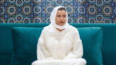 الأميرة للا مريم تترأس حفلا دينيا إحياء للذكرى الـ28 لوفاة الملك الحسن الثاني
