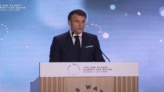 الرياض.. إيمانويل ماكرون يشيد بجهود المغرب في مجال تدبير المياه