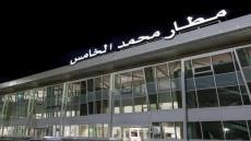 أمن مطار محمد الخامس يوقف مواطن بريطاني مطلوب لدى “الأنتربول”