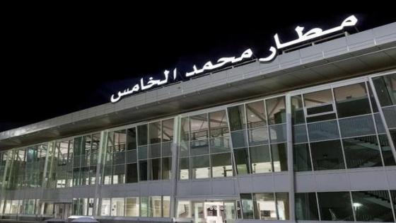 أمن مطار محمد الخامس يوقف مواطن تونسي مبحوث عنه من طرف “الأنتربول”