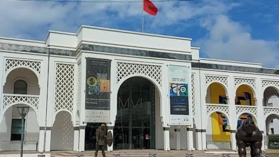 نادية صبري مديرة جديدة لمتحف محمد السادس للفن الحديث والمعاصر