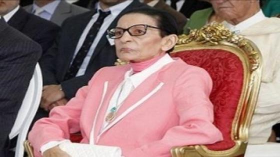 وزارة القصور الملكية تنعي وفاة الأميرة للا مليكة