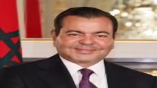 الشعب المغربي يخلد اليوم الذكرى الـ56 لميلاد صاحب السمو الملكي الأمير مولاي رشيد