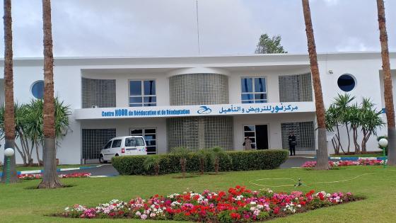 المركز الطبي نور ينظم يوما علميا حول موضوع  “الرعاية الصحية لذوي التصلب المتعدد”