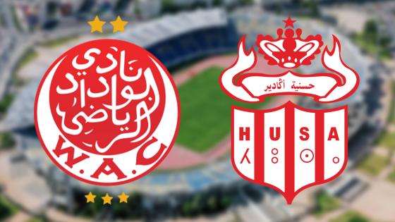 الوداد يفوز على حسنية أكادير بهدفين نظيفين
