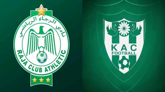 مباريات كأس التميز.. الرجاء يتعادل في أولى مبارياته أمام النادي القنيطري