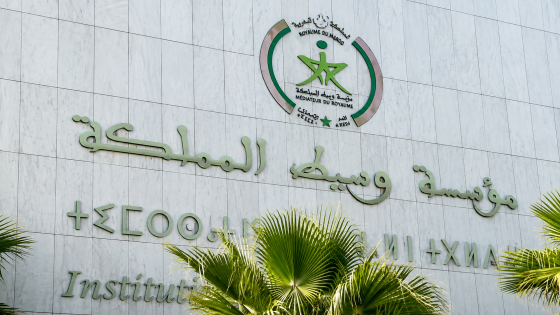 وسيط المملكة يدعو إلى حوار عمومي واسع لإعادة هيكلة إصلاح الإدارة والوظيفة العمومية