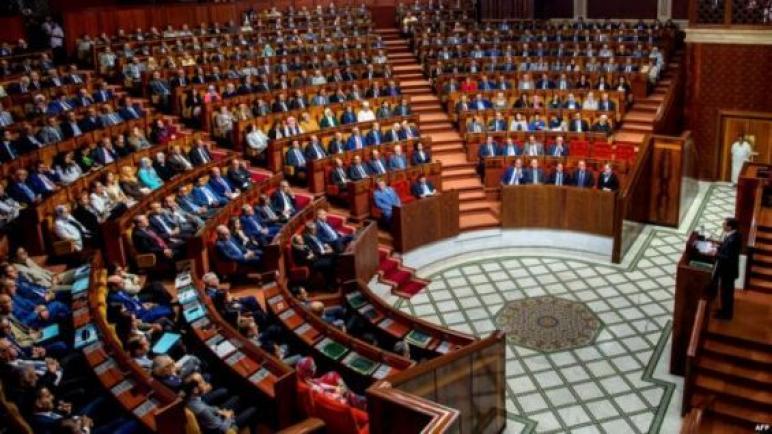 مجلس النواب يصادق في قراءة ثانية على مشروع قانون المالية لسنة 2020