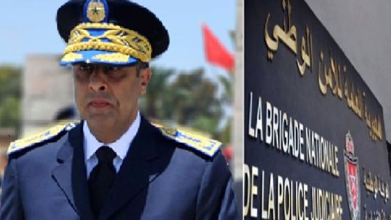 الحموشي يصدر قرارات بالإعفاء في حق أربعة مسؤولين بالمصالح المركزية