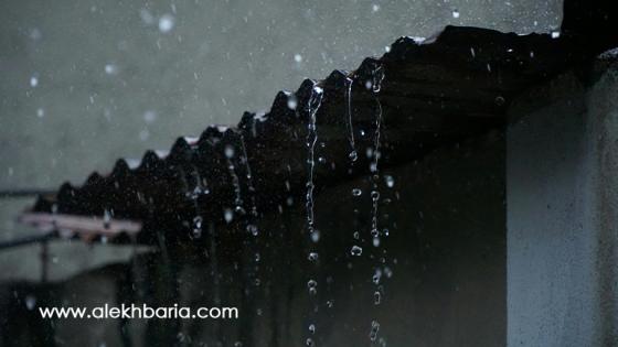 مقاييس التساقطات المطرية المسجلة بالمغرب خلال 24 ساعة