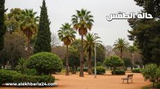 توقعات طقس اليوم الأربعاء 27 ماي بالمغرب