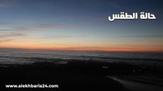 توقعات طقس اليوم الجمعة بالمغرب