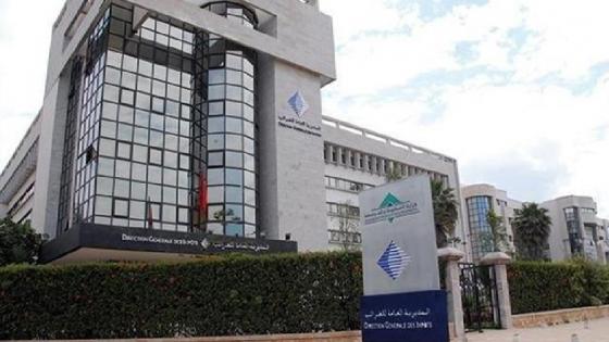 لجنة اليقظة الاقتصادية… إطلاق منتوجين جديدين للضمان لفائدة المقاولات من أجل تحقيق الإقلاع الاقتصادي