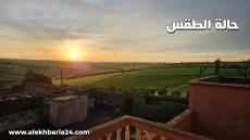 توقعات طقس اليوم الإثنين بالمغرب