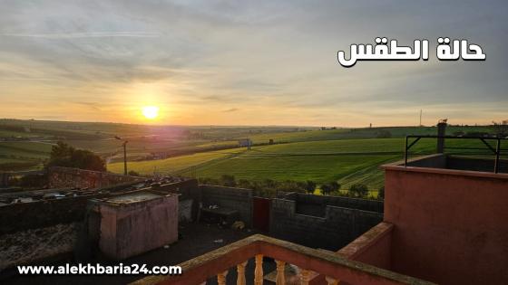 توقعات طقس اليوم الإثنين بالمغرب