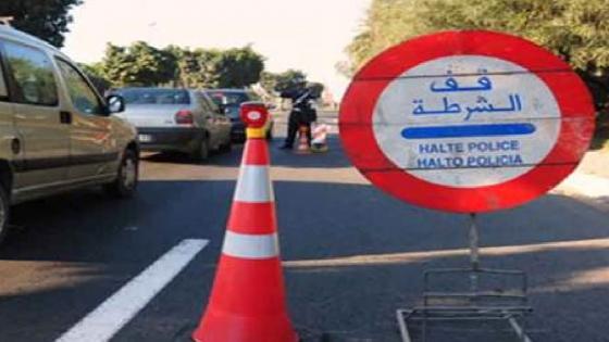 اتخاذ مجموعة من التدابير لتطويق رقعة انتشار فيروس كورونا بالدار البيضاء ومراكش وبني ملال