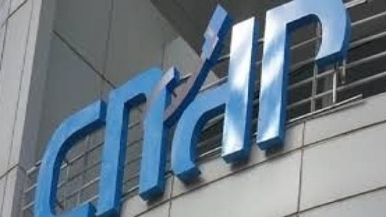 CNDP تنظر في موضوع إدعاءات مزعومة بإنتهاك الخصوصية على أجهزة هواتف