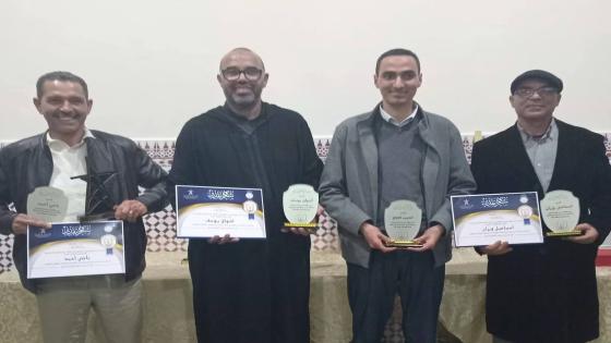 شيشاوة: جمعية الأعمال الإجتماعية للمكتب الوطني للكهرباء تكرم المتقاعدين الكهربائيين بالإقليم