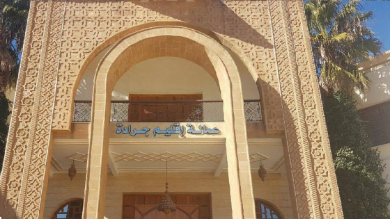 كورونا… السلطات الإقليمية بجرادة تمدد العمل بالإجراءات الاستثنائية إلى غاية 6 أكتوبر