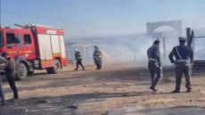 تارودانت: النيران تشتعل بالسوق الأسبوعي لثلاثاء المنابهة ايكودار