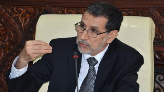 رئيس الحكومة يؤجل تسوية الترقيات ومباريات التوظيف بسبب فيروس "كورونا"
