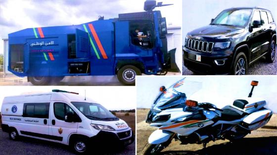 معدات لوجيستيكية جديدة بمواصفات متطورة تضعها مديرية الأمن رهن إشارة مصالحها