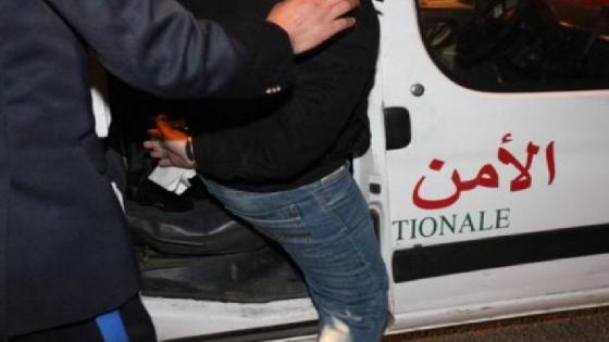 أمن فاس يوقف خمسينيا يشتبه في ارتباطه بشبكة تنشط في تهريب المخدرات