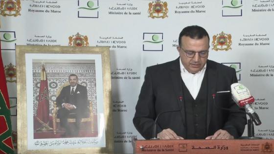 تسجيل 13 حالة إصابة جديدة بفيروس "كورونا" ترفع الحصيلة الإجمالية في المغرب إلى 463 حالة