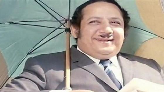 وفاة الفنان الكوميدي المصري جورج سيدهم بعد صراع مع المرض