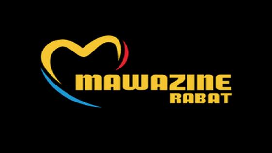 جمعية مغرب الثقافات تعلن إلغاء الدورة 19 لمهرجان موازين إيقاعات العالم