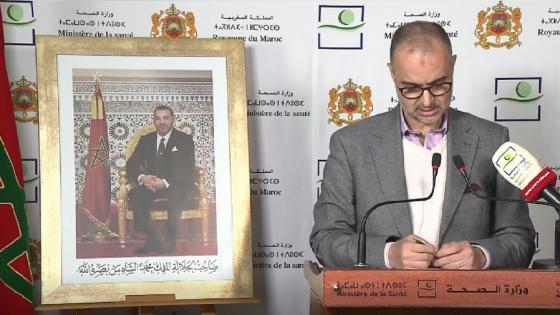 كوفيد-19… الحصيلة ترتفع إلى 642 حالة مؤكدة بالمغرب وحالات تماثلت للشفاء