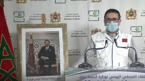 تسجيل 73 حالة إصابة جديدة بفيروس "كورونا" بالمغرب خلال 24 ساعة