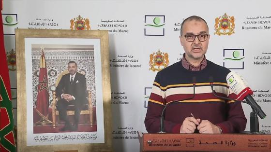 الحصيلة الإجمالية لحالات الإصابة بفيروس "كوفيد 19" بالمغرب تصل 990 حالة